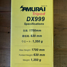 Load image into Gallery viewer, Samurai DX999 Black Aluminum Lightweight Tripod
